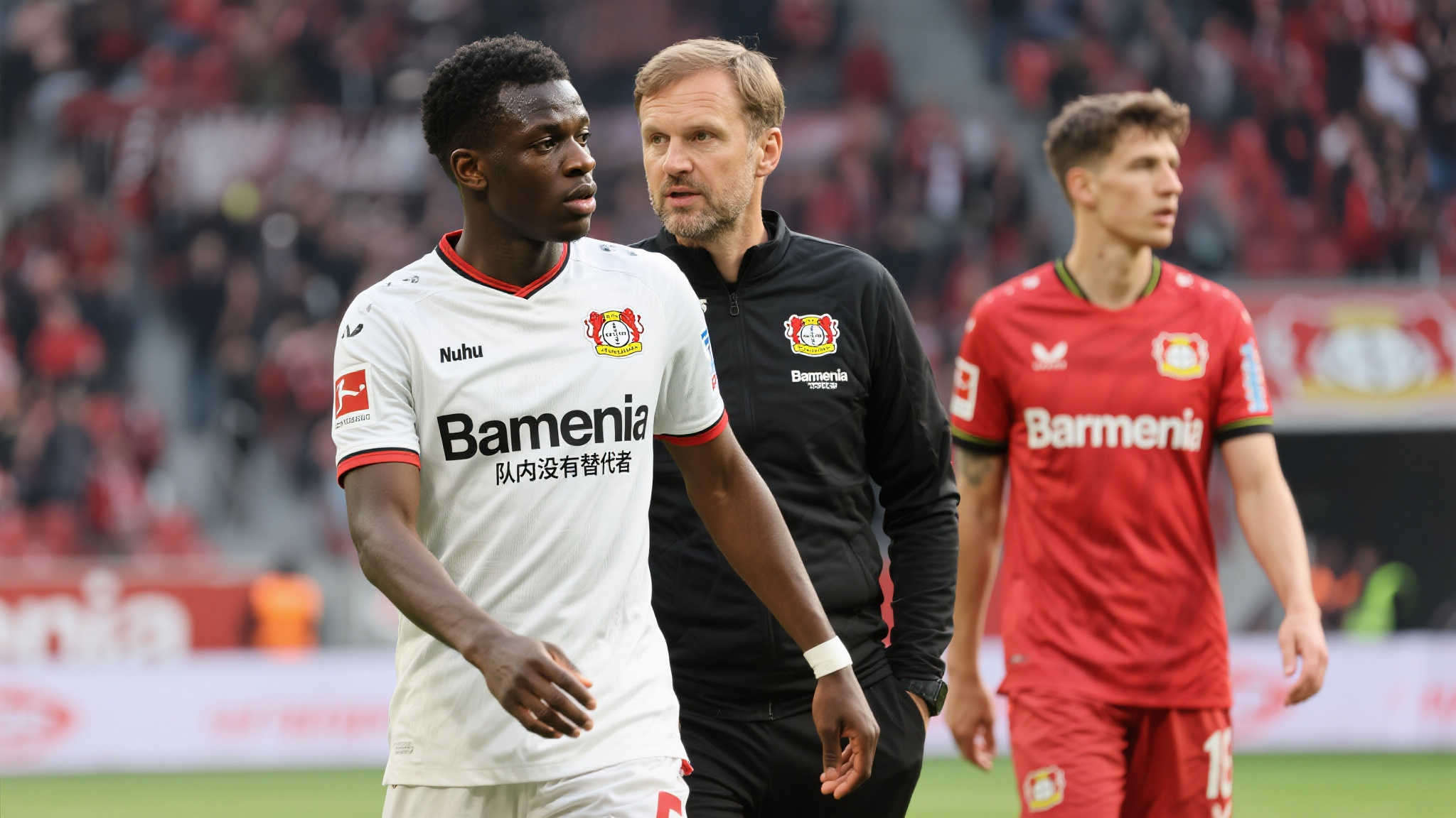 尽管此前买家提出可观报价，并附加多项条件以吸引注意